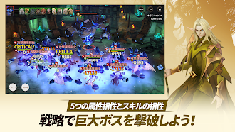 Game screenshot エピックファンタジー apk download