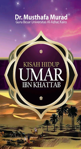 Android application Kisah Hidup Umar Ibn Khattab screenshort