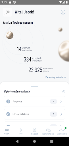 Android application IMAGENE.ME screenshort