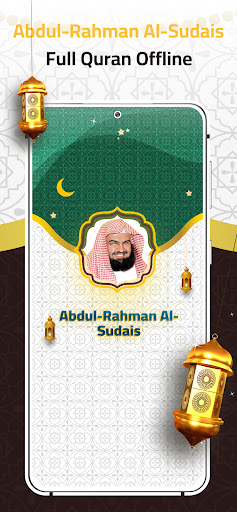 Android application Al-Sudais Full Quran Offline screenshort