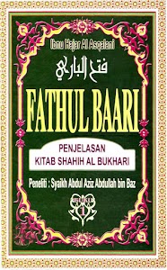 Fathul Baari Shahih Bukhari 1 Unknown