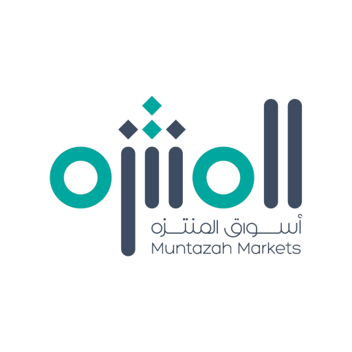 أسواق المنتزه logo