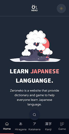 Android application Zeroneko - Learn Japanese screenshort