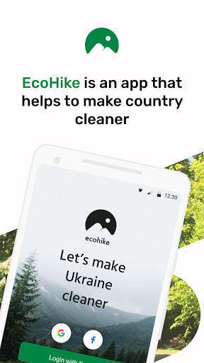 Android application EcoHike screenshort