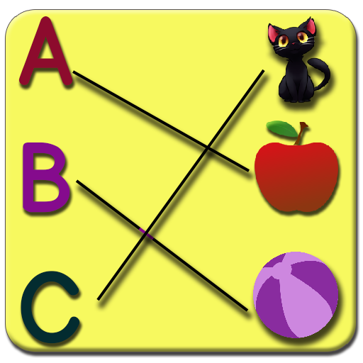 Matching Game - Match it Logo
