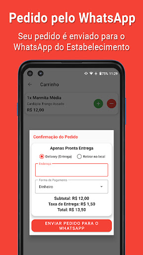 Atrix Delivery Screen 3