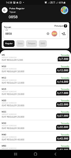 Android application EKios screenshort