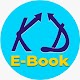 KD Campus E Book Windows에서 다운로드