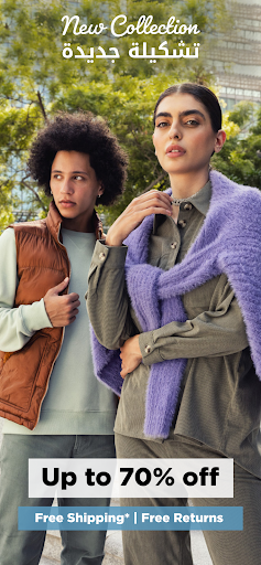 تطبيق Splash Online - سبلاش اون لاين برو0