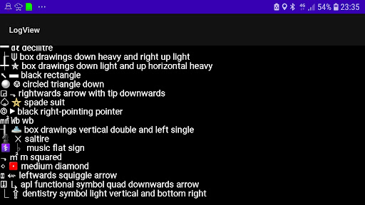 Log Viewer Screen 2