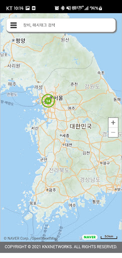 스마트가드 Screen 3