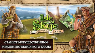 Game screenshot Isle of Skye mod apk