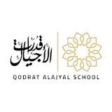 Qodrat Alajyal School - Classera icon