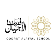 Qodrat Alajyal School - Classera
