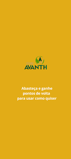 Clube Avanth Screen 2