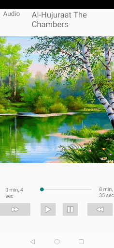 Surah al-Hujuraat The Chambers