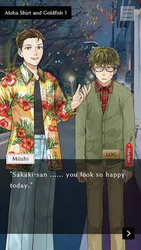 Mystery With My Friend　謎解きは親友と Screen 3