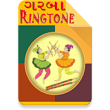 Navratri Garba & Ringtone icon