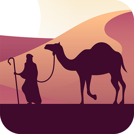 Numbers in Arabic language