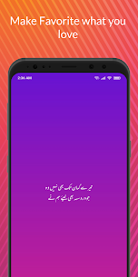 Bewafa Shayari APP (v1.2) Dard Sad Shayari For Android 1