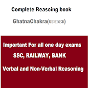 Complete Reasoning Concept and Practice set