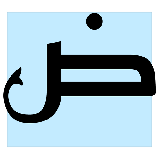 حالة الواتس بالخط العربي الممي  Icon
