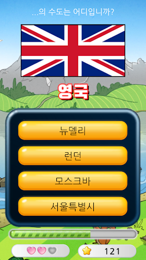 앱 미리보기