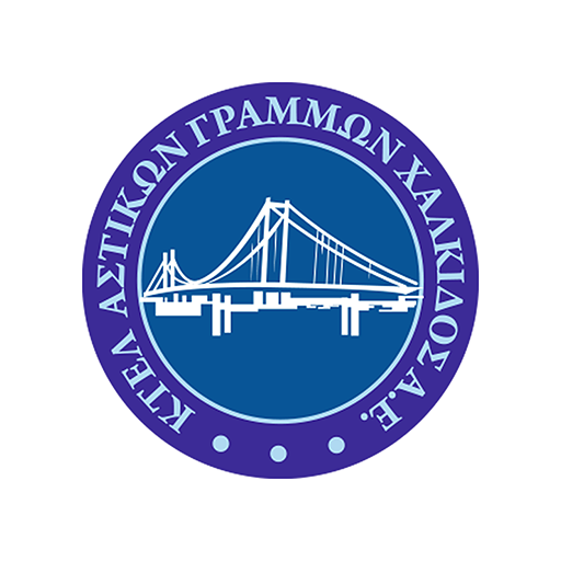 Αστικές Συγκοινωνίες Χαλκίδος logo
