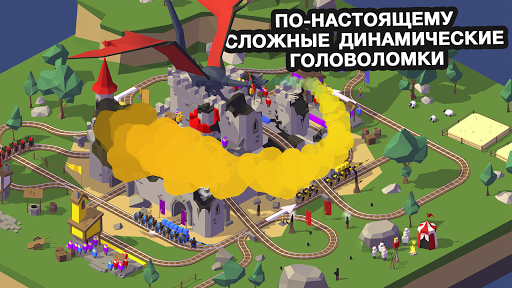 Conduct THIS! скриншот 5