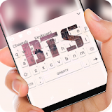 BTS White Keyboard icon