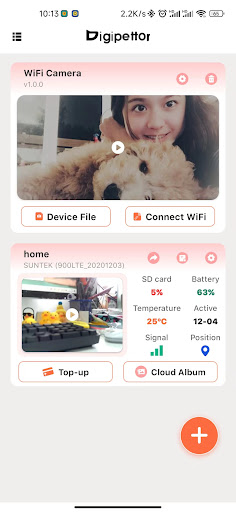 TCAMPro Screen 2