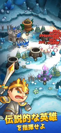 Game screenshot Mini War: 放置だけでもいけるTDゲーム apk download