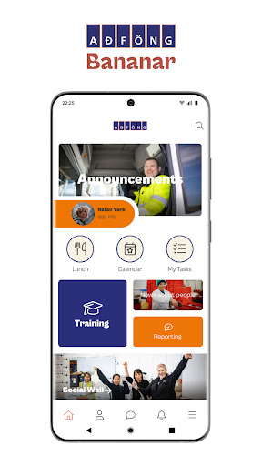 Android application Hagar screenshort