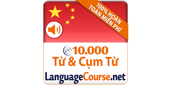 Học Từ Vựng Tiếng Trung Quốc - Ứng dụng trên Google Play