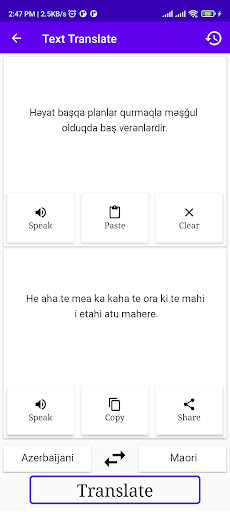 Azerbaijani Maori Translator Screen 2