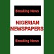 All Nigerian Newspapers - News - Androidアプリ