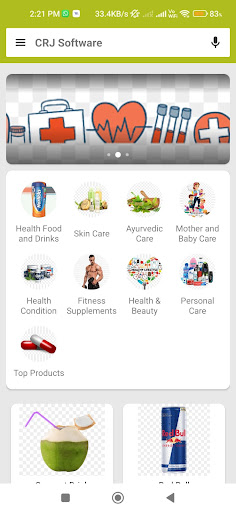 Android application Amanat SuperStore screenshort
