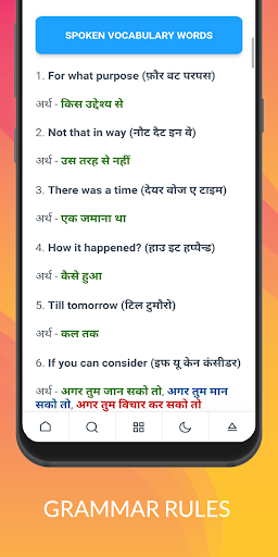 PTE Exam Practice - wificlass