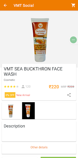 VMT Social Screen 3