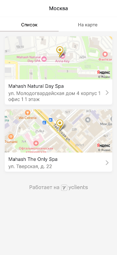 MAHASH SPAS & SALONS Screen 3
