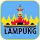 Berita Lampung - Androidアプリ