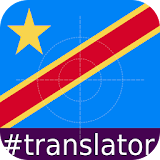 Lingala English Translator icon