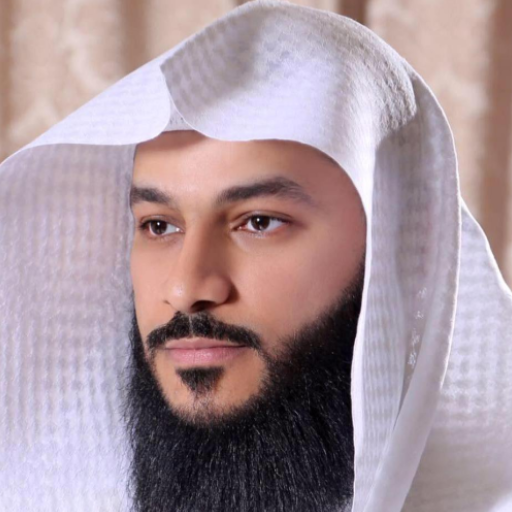 Abdulrhman Alosi Quran Offline logo