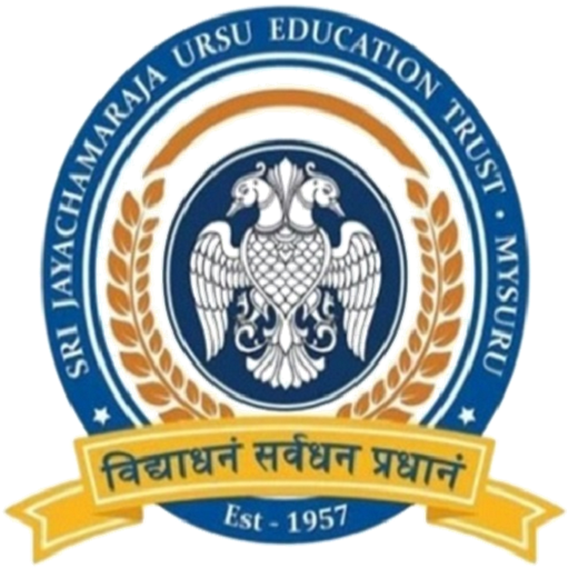 VV PUC Portal logo
