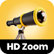 Ultra-Zoom Camera