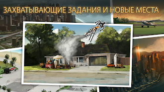 Game screenshot Clear Vision 4 - Лютый снайпер hack