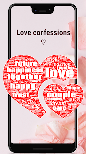 Word Cloud स्क्रीनशॉट