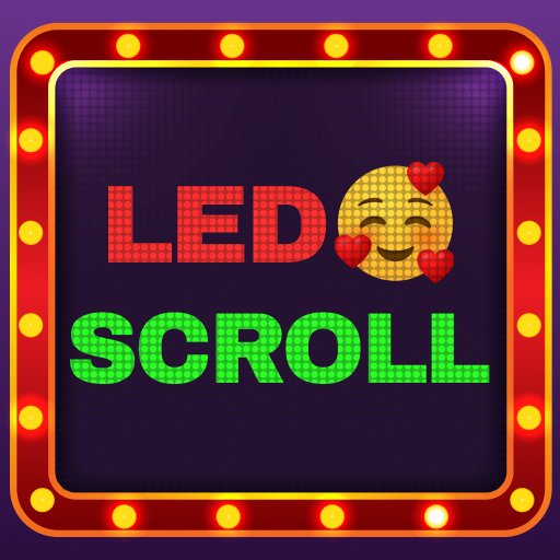 سكرولر LED - لافتة LED