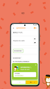 屏幕截图图片