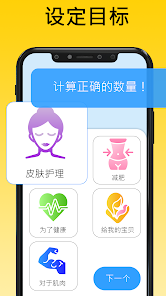 屏幕截图图片